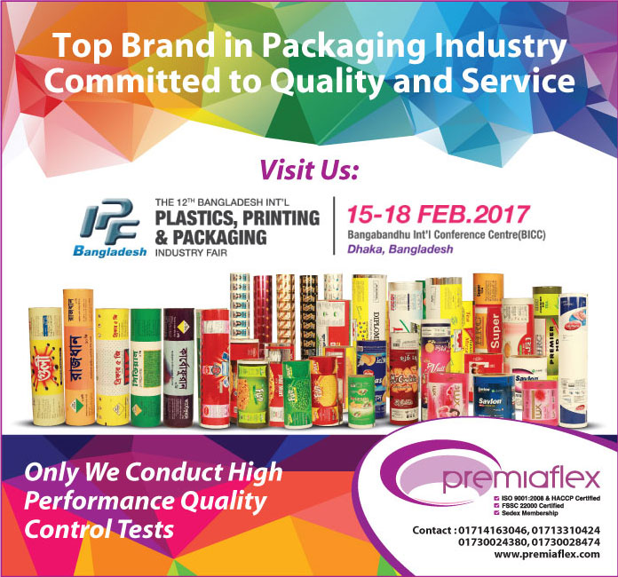 12th Bangladesh International Plastics, Printing & Packaging Industry Fair-2017